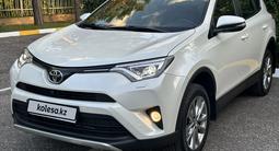 Toyota RAV4 2018 годаүшін14 600 000 тг. в Астана