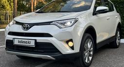 Toyota RAV4 2018 годаүшін14 600 000 тг. в Астана – фото 2