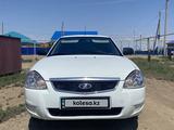 ВАЗ (Lada) Priora 2170 2014 годаүшін2 000 000 тг. в Атырау