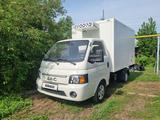 JAC  N35 2024 года за 11 900 000 тг. в Алматы