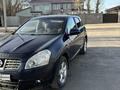 Nissan Qashqai 2008 года за 4 350 000 тг. в Павлодар