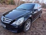 Mercedes-Benz R 320 2008 года за 6 700 000 тг. в Костанай – фото 2