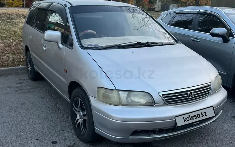 Honda Odyssey 1997 года за 1 600 000 тг. в Алматы