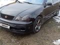 Lexus GS 300 1998 годаүшін3 999 999 тг. в Тараз – фото 7