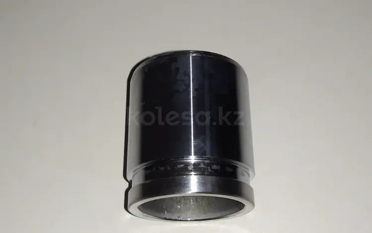 Поршень суппорт тормозной за 5 000 тг. в Алматы