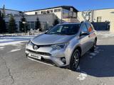 Toyota RAV4 2016 года за 11 400 000 тг. в Караганда – фото 2