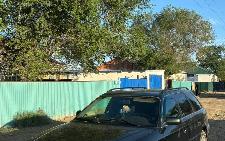 Audi A6 1995 года за 3 050 000 тг. в Кызылорда