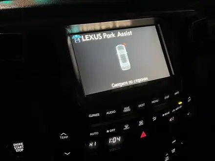 Lexus LX 570 2008 года за 20 000 000 тг. в Алматы – фото 2