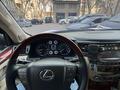 Lexus LX 570 2008 года за 20 000 000 тг. в Алматы – фото 16