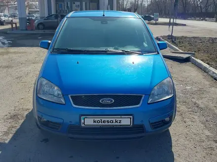 Ford C-Max 2007 года за 3 550 000 тг. в Петропавловск – фото 12