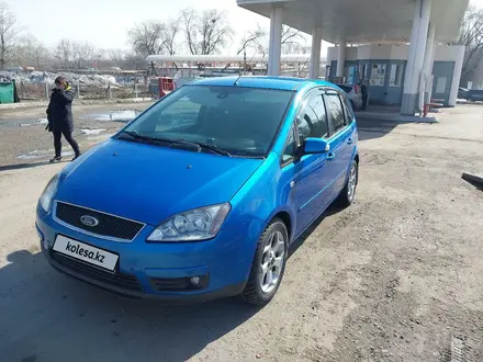 Ford C-Max 2007 года за 3 550 000 тг. в Петропавловск