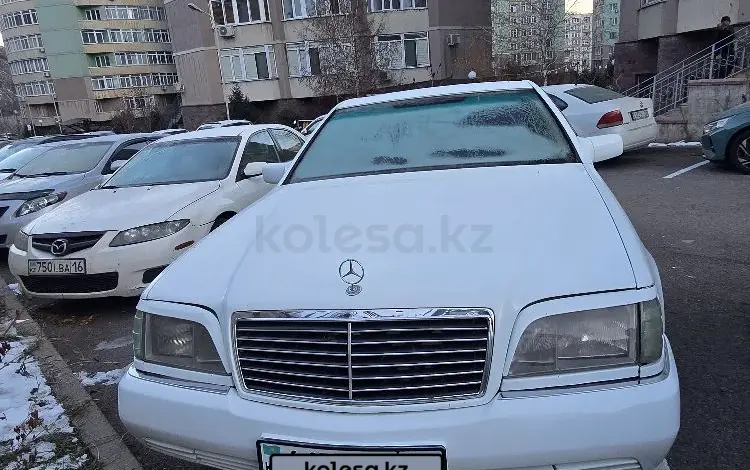 Mercedes-Benz S 400 1994 года за 2 500 000 тг. в Алматы