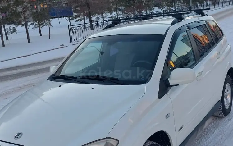 SsangYong Kyron 2012 года за 4 900 000 тг. в Астана