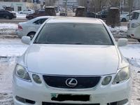 Lexus GS 350 2007 годаүшін6 700 000 тг. в Астана