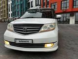 Honda Elysion 2007 года за 6 500 000 тг. в Актау – фото 2