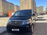 Toyota Alphard 2007 годаүшін4 000 000 тг. в Атырау – фото 3