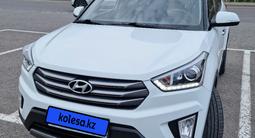 Hyundai Creta 2019 годаүшін10 427 647 тг. в Астана