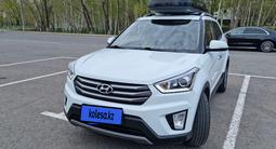 Hyundai Creta 2019 года за 10 427 647 тг. в Астана – фото 2