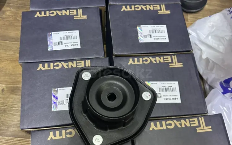 Опора Амортизатора (чашка) Ls460үшін15 000 тг. в Актау