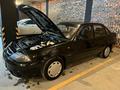 Daewoo Nexia 2012 годаfor1 950 000 тг. в Астана