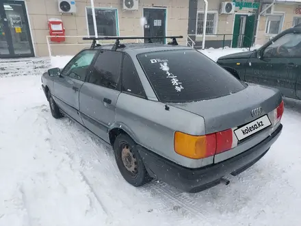 Audi 80 1990 года за 1 200 000 тг. в Астана – фото 8