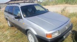Volkswagen Passat 1990 годаүшін950 000 тг. в Каскелен