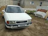 Audi 80 1991 годаүшін850 000 тг. в Астана – фото 4
