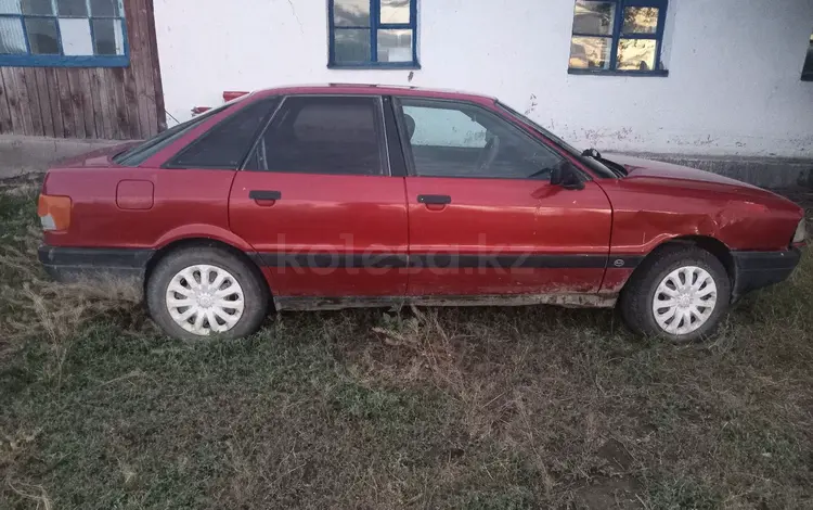 Audi 80 1990 года за 700 000 тг. в Караганда