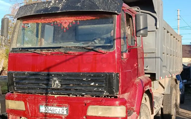 Sinotruk Sitrak 2007 года за 3 900 000 тг. в Астана