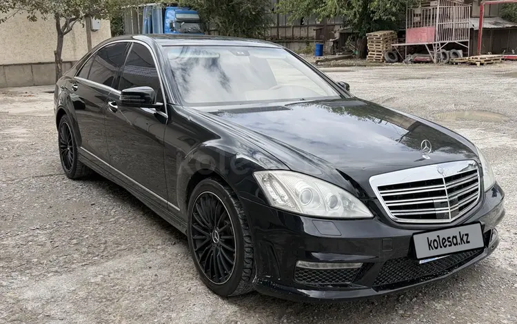 Mercedes-Benz S 550 2007 годаүшін7 500 000 тг. в Шымкент
