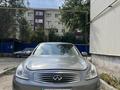 Infiniti G35 2007 годаүшін5 700 000 тг. в Актобе