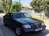 Mercedes-Benz S 280 1993 годаүшін2 900 000 тг. в Алматы