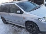 Mazda MPV 2003 годаүшін3 500 000 тг. в Караганда – фото 2