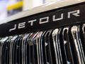 Jetour X50 Premium 2026 года за 7 990 000 тг. в Алматы
