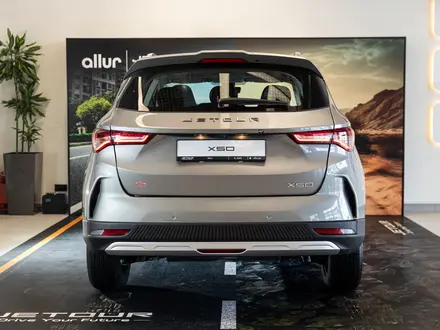 Jetour X50 Premium 2026 года за 7 990 000 тг. в Алматы – фото 4