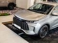 Jetour X50 Premium 2026 года за 7 990 000 тг. в Алматы – фото 8