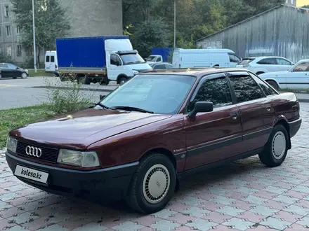 Audi 80 1991 года за 1 200 000 тг. в Алматы