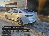 Hyundai Sonata 2017 годаfor7 300 000 тг. в Алматы – фото 2