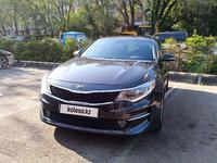 Kia Optima 2017 годаүшін7 690 000 тг. в Алматы