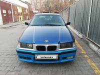 BMW 323 1992 года за 900 000 тг. в Алматы