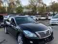 Toyota Crown 2008 годаүшін8 999 999 тг. в Астана – фото 9