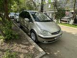 Ford Galaxy 2001 года за 3 750 000 тг. в Уральск