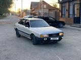 Audi 80 1989 годаүшін420 000 тг. в Алматы – фото 3