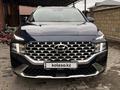 Hyundai Santa Fe 2022 годаүшін12 600 000 тг. в Астана – фото 2