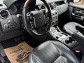 Land Rover Discovery 2016 года за 16 000 000 тг. в Алматы – фото 14