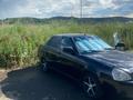 ВАЗ (Lada) Priora 2170 2007 года за 1 400 000 тг. в Усть-Каменогорск