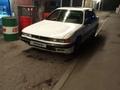 Mitsubishi Galant 1990 годаүшін500 000 тг. в Есик