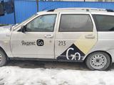 ВАЗ (Lada) Priora 2171 2013 года за 900 000 тг. в Атырау – фото 2