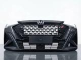 Бампер оригинал передний CHANGAN за 150 000 тг. в Алматы – фото 3