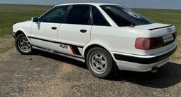 Audi 80 1993 годаүшін2 000 000 тг. в Степногорск